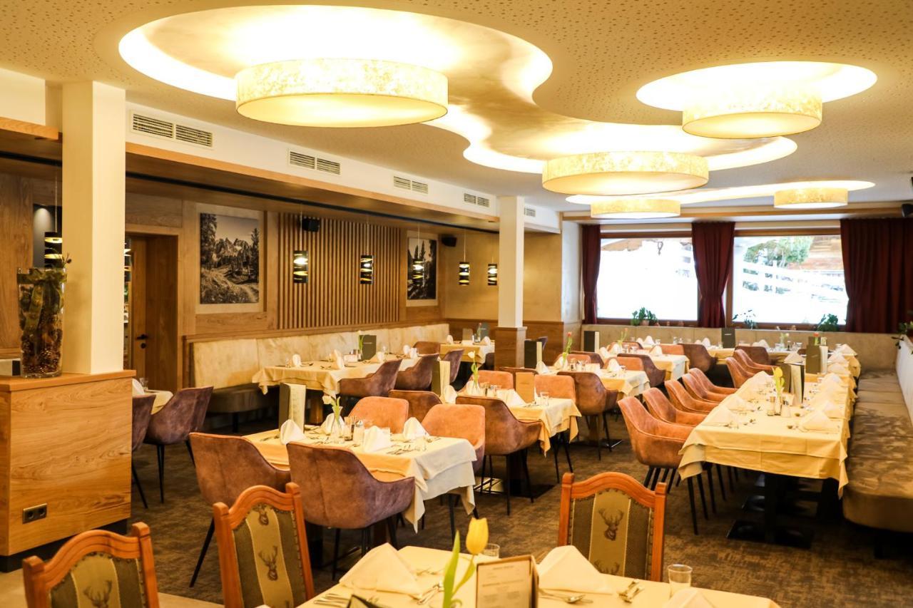 Alphof Hotel 4*
